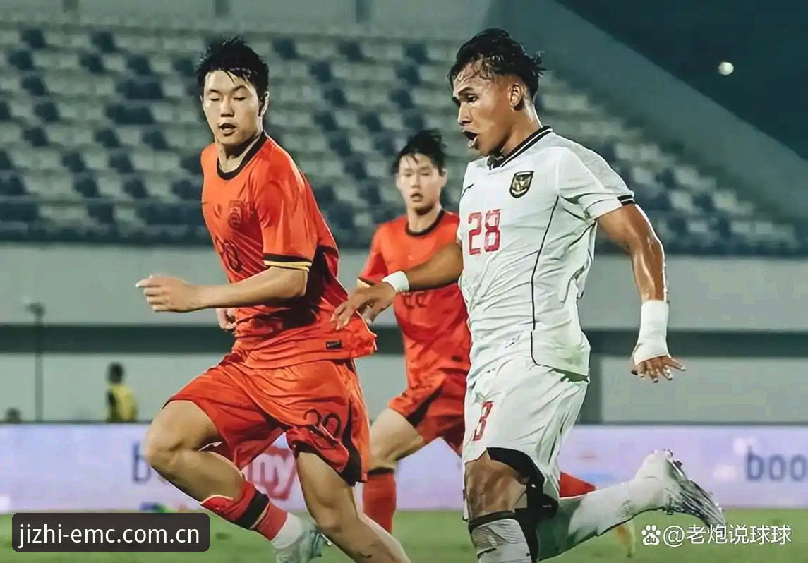 易倍极致体验 资深用户分享:U17国足抽签揭晓,在易倍体育平台追赛体验实录