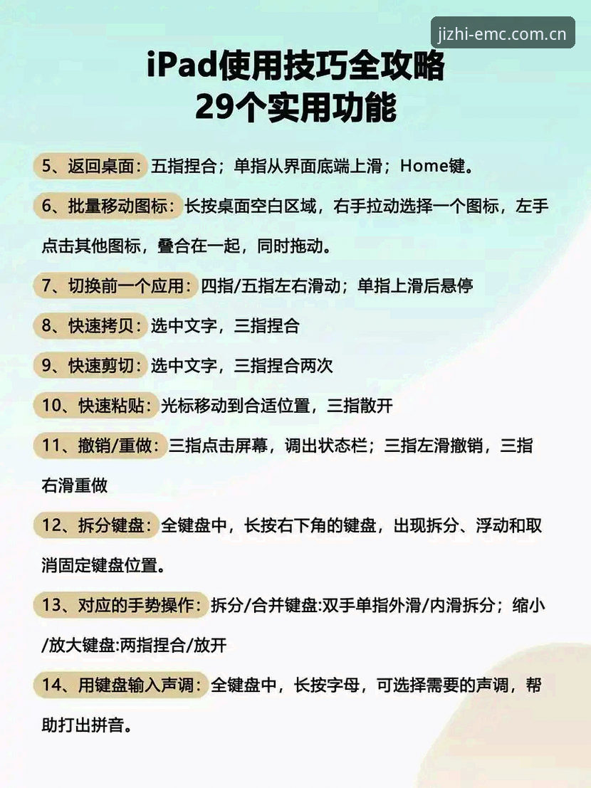 易倍极致体验安装教程 3种创新方法:易倍极致体验安装教程全攻略,解锁v3.2.1新功能